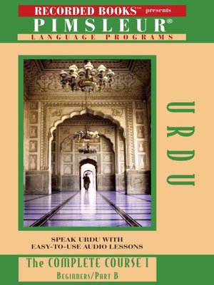 cover image of Urdu IB